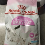 Фото №2 Роялл Канин для котят 1.5 кг