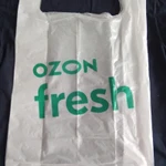 Фото №4 Пакет