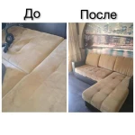Фото №3 Мойка окон, витражей. Уборка квартир, домов, помещений