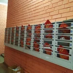 Фото №8 Распространитель листовок по почтовым ящикам