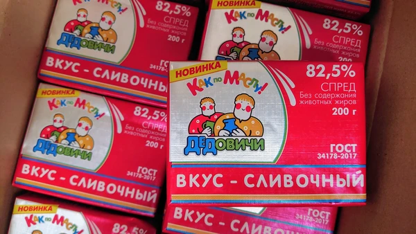 Фото Спред 82.5% Дедович