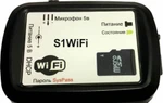 фото Аудиорегистратор ОСА S1WiFi с пультом ДУ и микрофоном