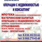 Фото №7 LEXDesign | Дизайнерский услуги
