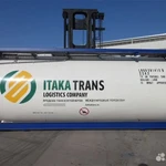 фото Танк-контейнер