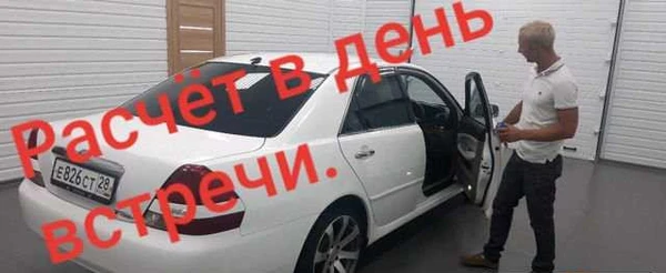 Фото Услуга в продаже авто