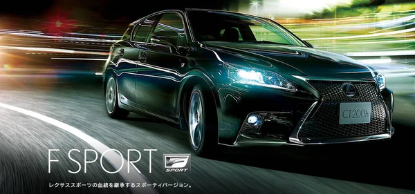 Фото Lexus CT200h sport 2016 год.