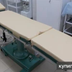 Фото №9 Ремонт и перетяжка медицинской мебели. Цены прежние!