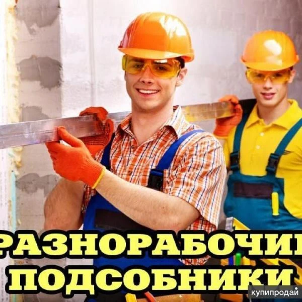 Фото Любые виды работ на участке