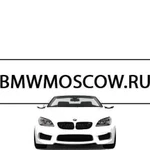 Домен bmwmoscow.ru