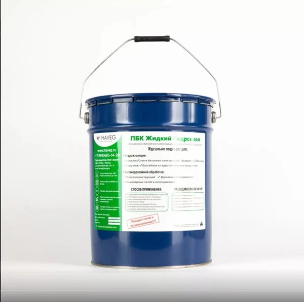 Фото Жидкая резина для гидроизоляции Хавег