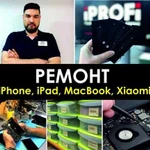 Ремонт iPhone, iPad, MacBook, xiaomi, SAMSUNG