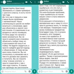 Фото №6 Репетитор по математике