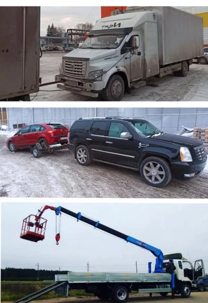 Фото Эвакуатор Ревда