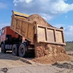 Фото №3 Опгс