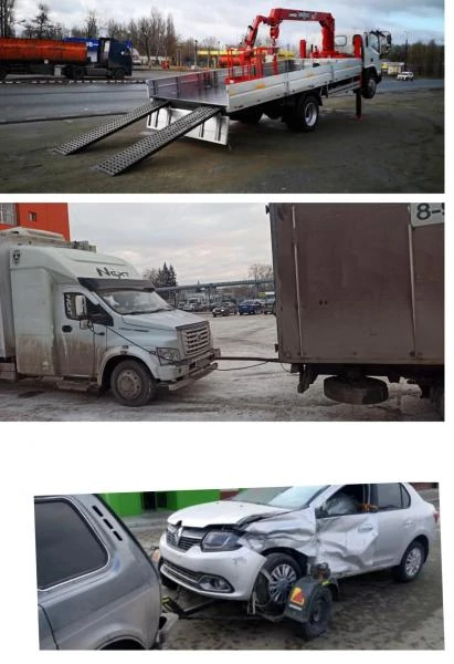 Фото Услуги эвакуатора Сочи круглосуточно