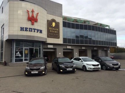 Фото Автомобиль напрокат