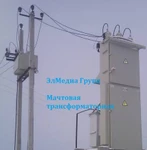 фото Мачтовая трансформаторная подстанция