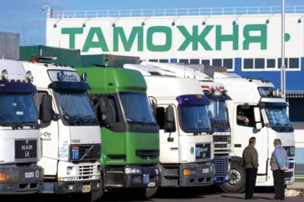 Фото Таможенное оформление экспорта товаров и грузов