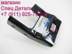 фото Hyundai HD72 Кронштейн крепления переднего бампера левый 865135H002