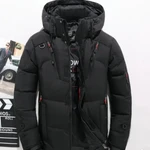 Фото №8 Куртка мужская зимняя парка. Новая