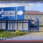 Фото №6 Предлагаем Видео услуги под ключ 