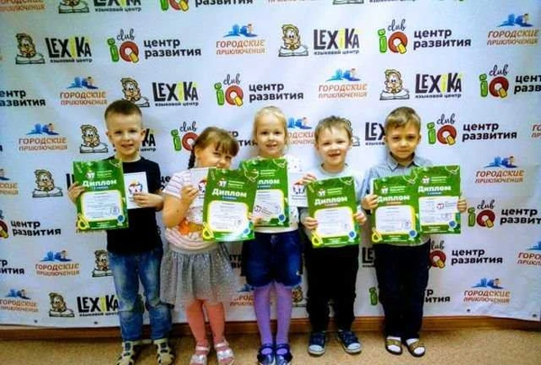 Фото Подготовка к школе