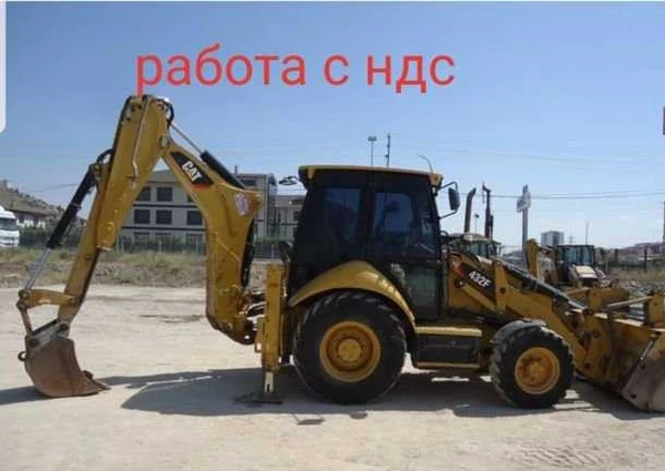 Фото Услуги работы эксковатора и строительной техники
