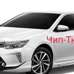 Toyota lexus Прошивка