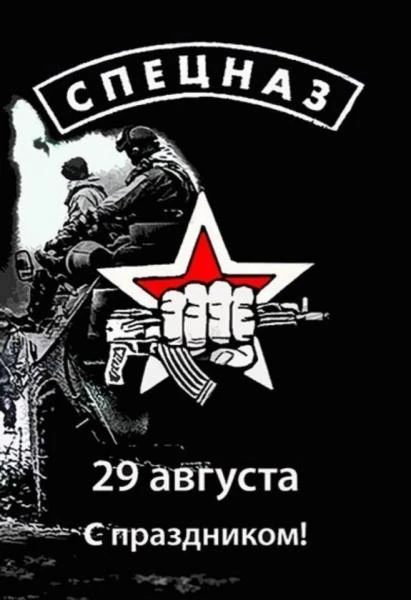 Фото Сантехник Гатчина. Сварочные УСЛУГИ