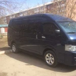 Заказ микроавтобуса 13 мест Toyota Hiace