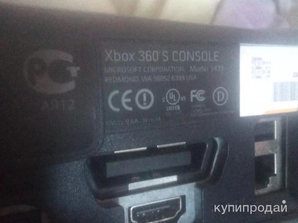 Фото Xbox 360 s console прошитая