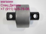 фото Daewoo Ultra Novus Сайлентблок реактивной тяги D105мм 3423004920