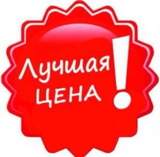 Фото Свадьбы,банкеты,торжества,выездные банкеты
