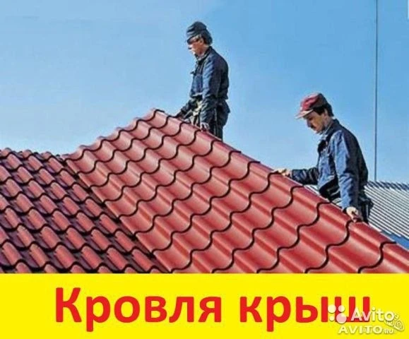 Фото Ремонт кровли гаражей