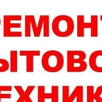 Ремонт цифровых приставок