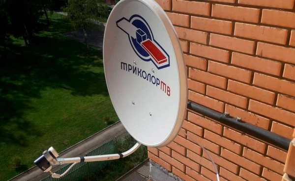 Фото Триколор, Телекарта, НТВ +, МТС, цифровое тв, Антенны