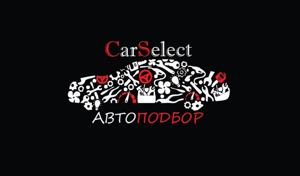 Фото Car Select АвтоПодбор