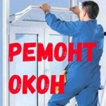 Ремон окон и дверей. Обналичка окон. Теплые откосы