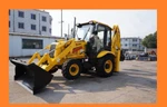 фото Экскаватор-погрузчик Komatsu (Forway WB100)