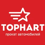 Аренда авто от «Топхарт».