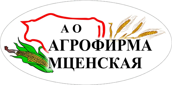 Фото Купим акции АО «Агрофирма Мценская»