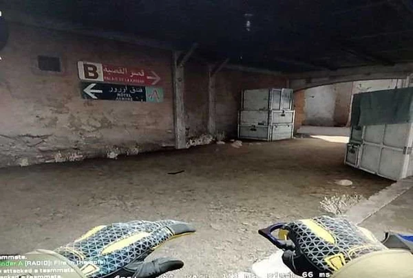 Фото Тренер по cs:go