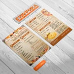 Фото №16 Дизайн полиграфической продукции