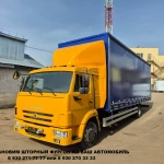 Фото №4 Удлинить Газель + европлатформа + доки