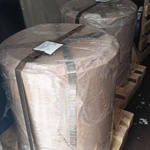 фото Катанка