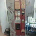 Размещу на вашей территории кофейный автомат