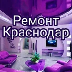 Ремонт квартир домов под ключ