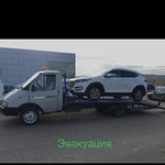 Фото №4 Эвакуатор 24/7 Вольск