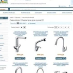 Фото №4 Наполнение сайтов и интернет-магазинов.создание