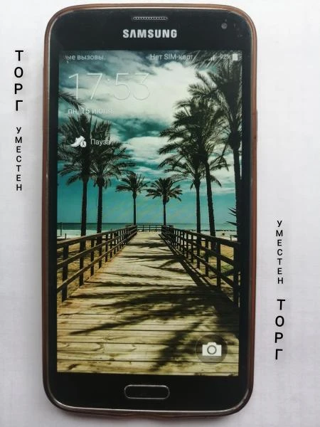 Фото Продам телефон "Samsung Galaxy S 5"
